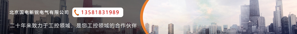 首頁(yè)廣告圖