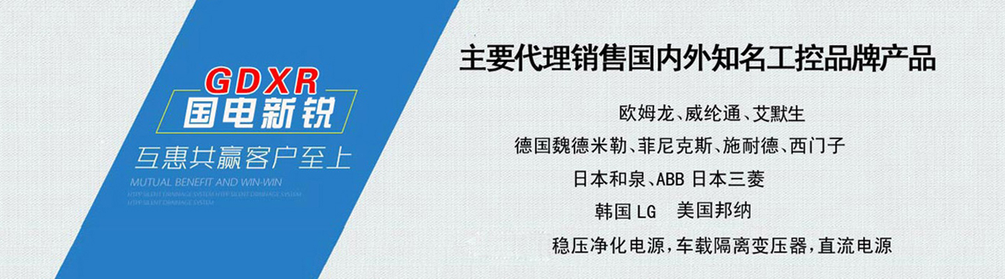 其他頁banner