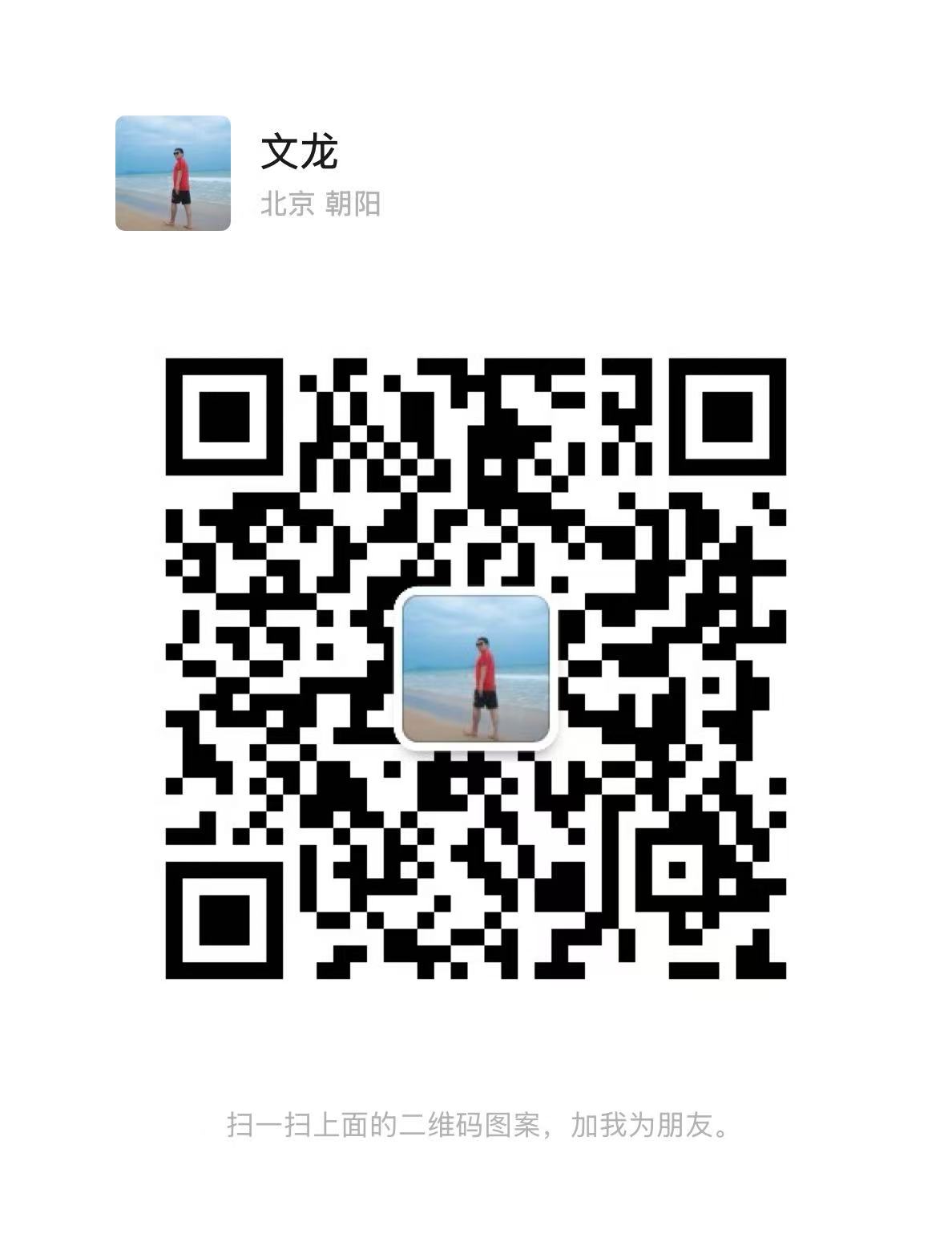 1744281504313572.jpg